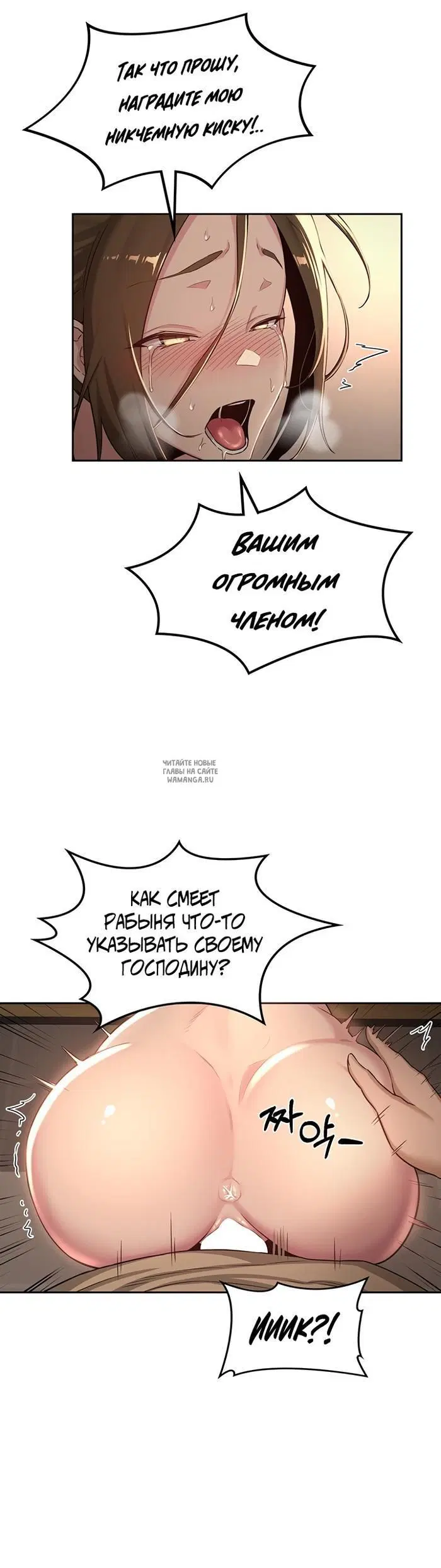 Page 24.000