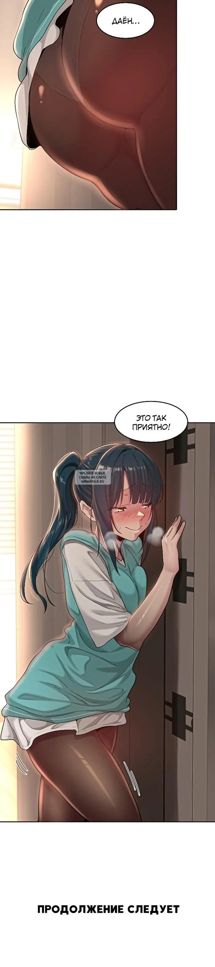 Page 24.000