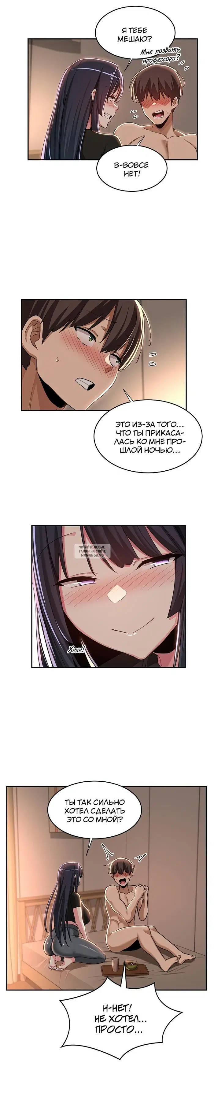 Page 24.000