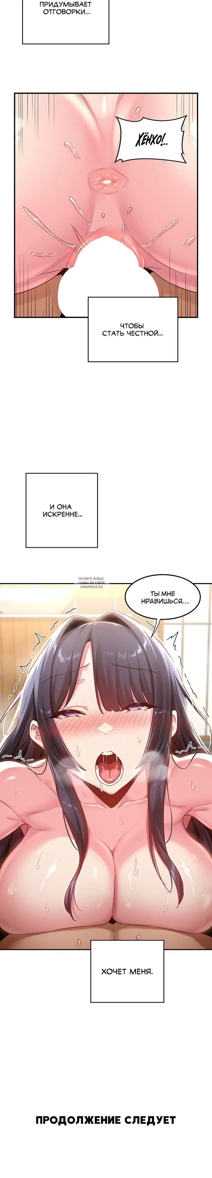 Page 24.000