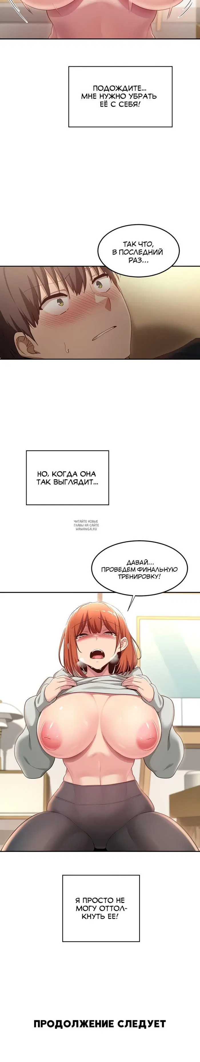 Page 24.000
