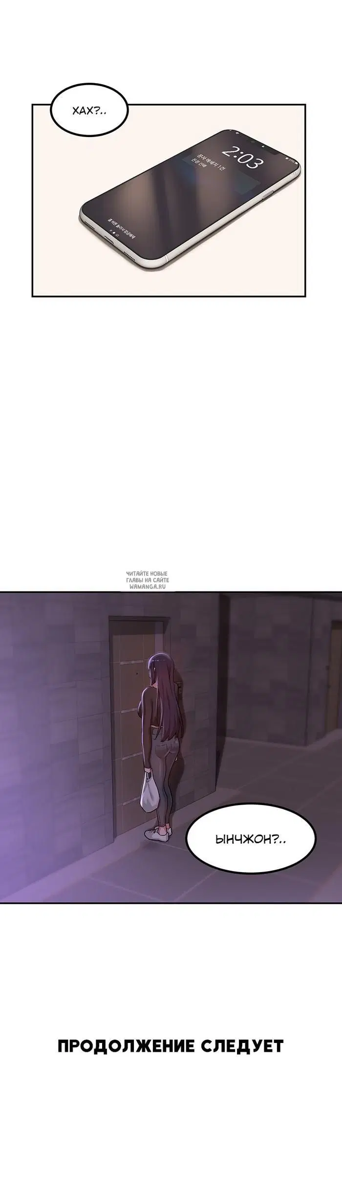 Page 24.000