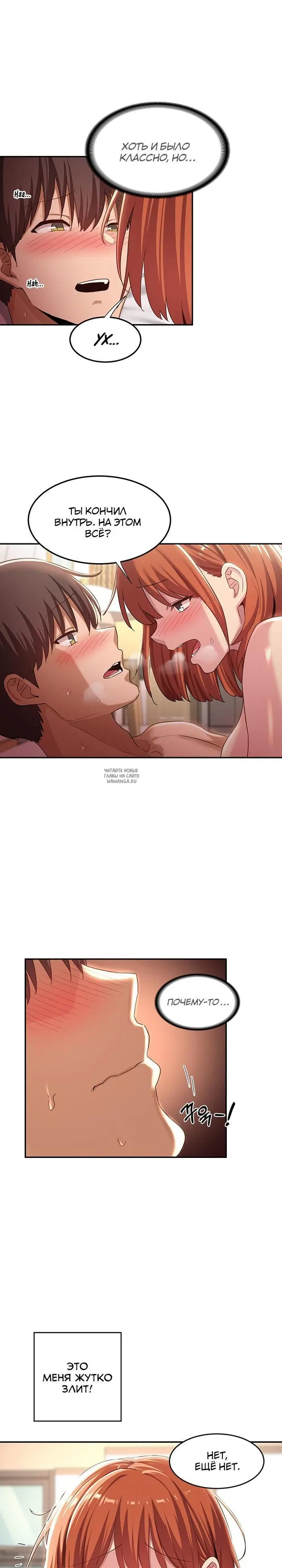 Page 24.000