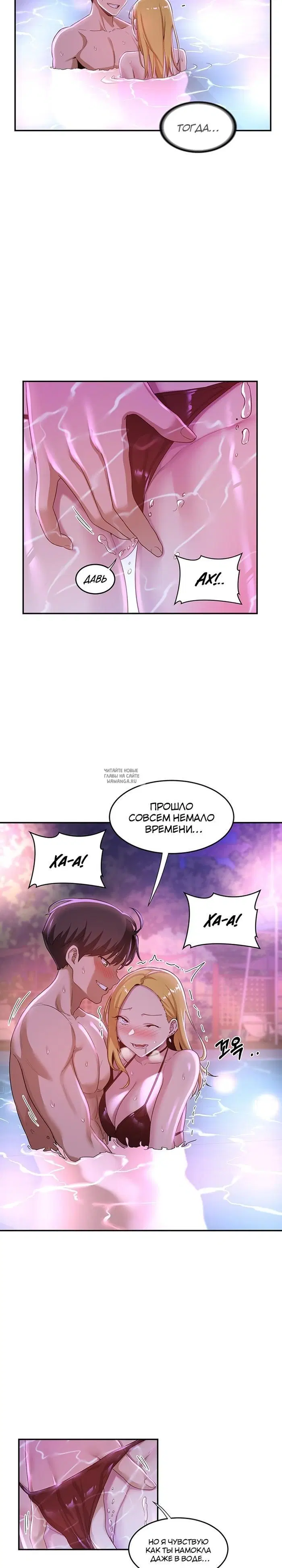 Page 24.000
