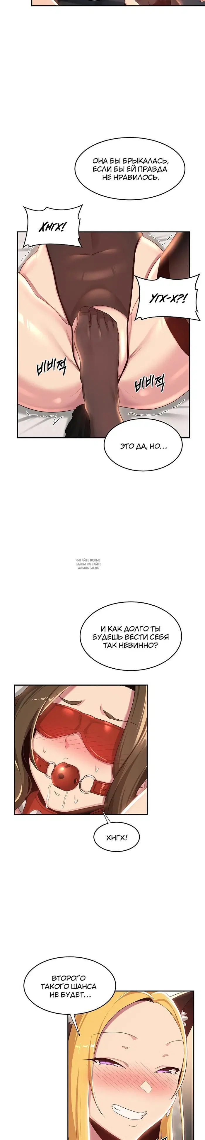 Page 24.000