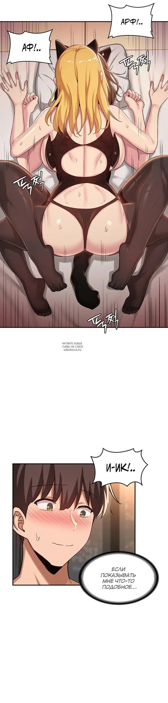 Page 24.000