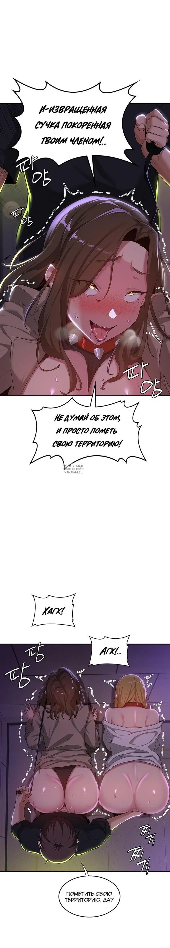 Page 24.000