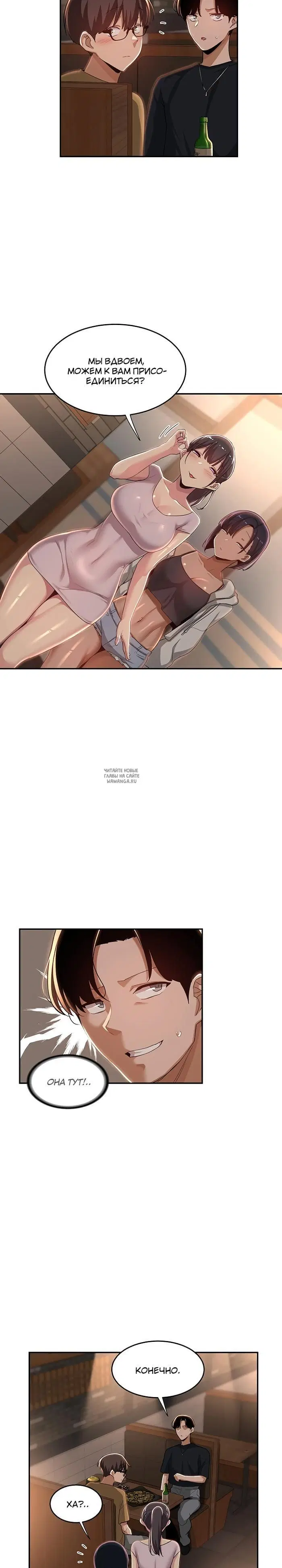 Page 24.000