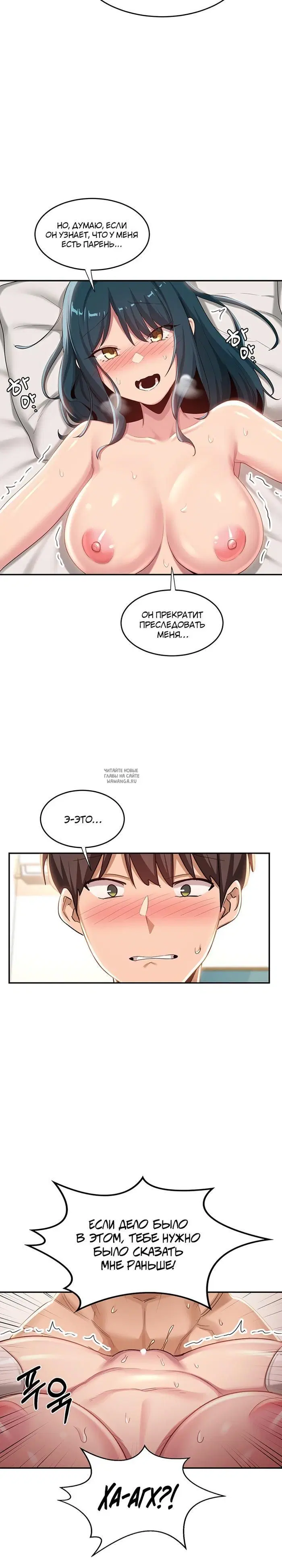 Page 24.000
