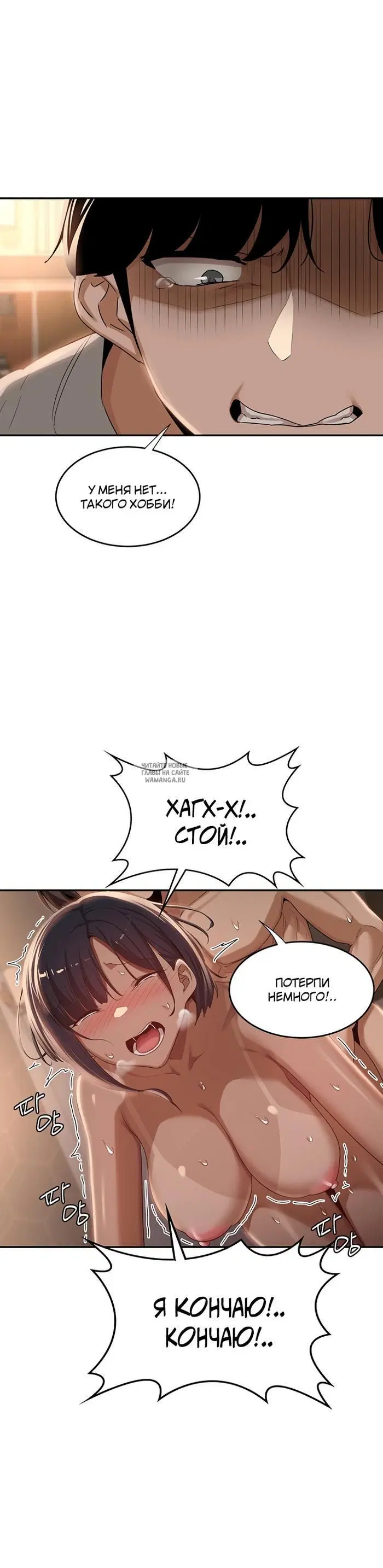 Page 24.000