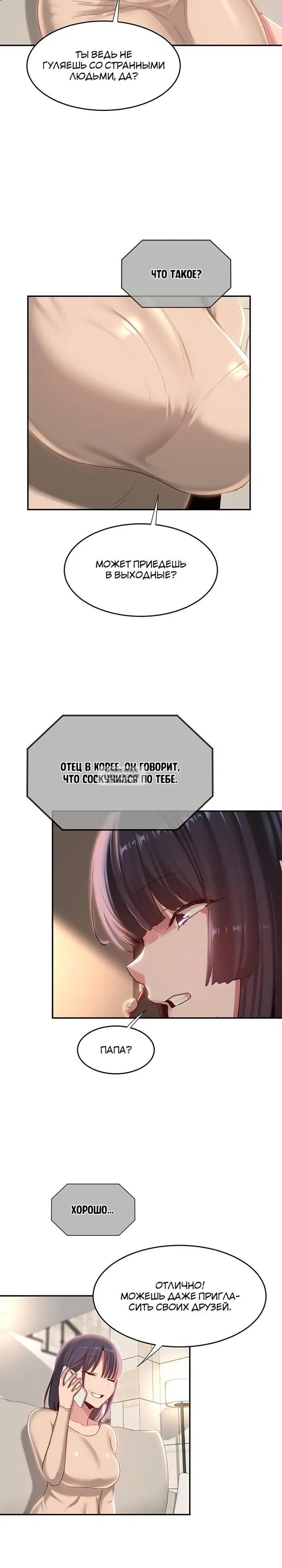 Page 24.000