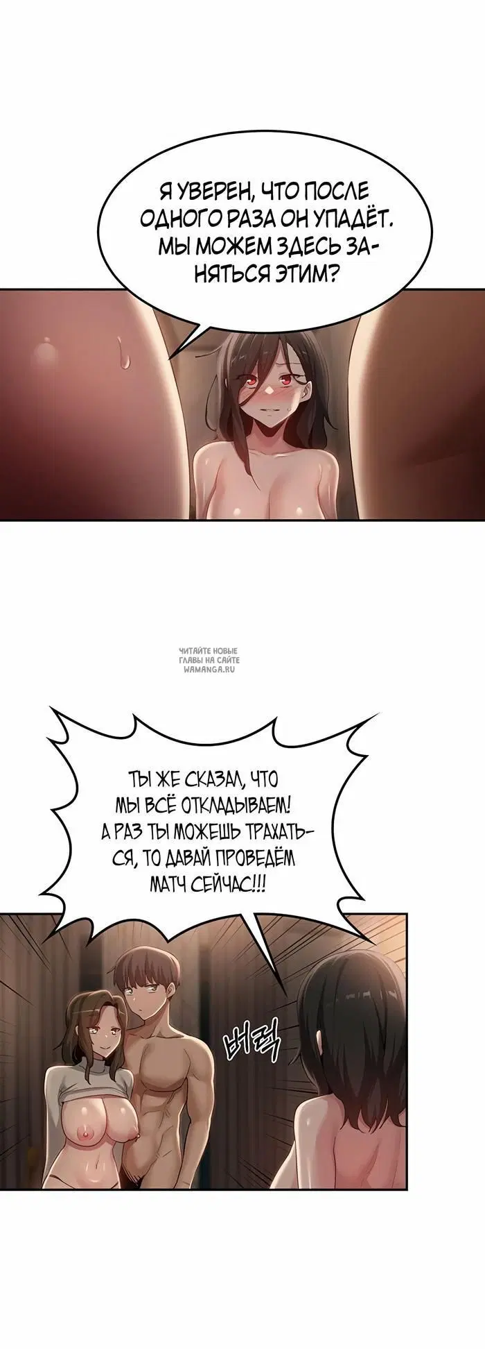 Page 24.000