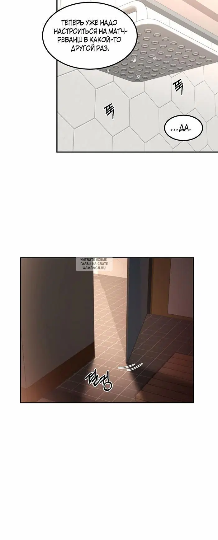 Page 24.000