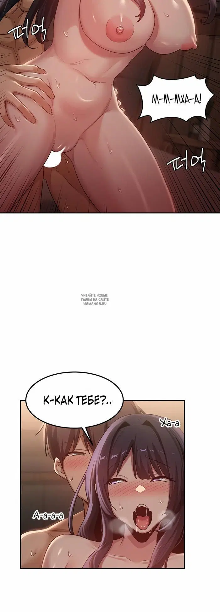 Page 24.000
