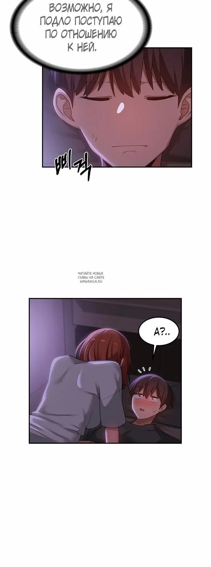 Page 24.000