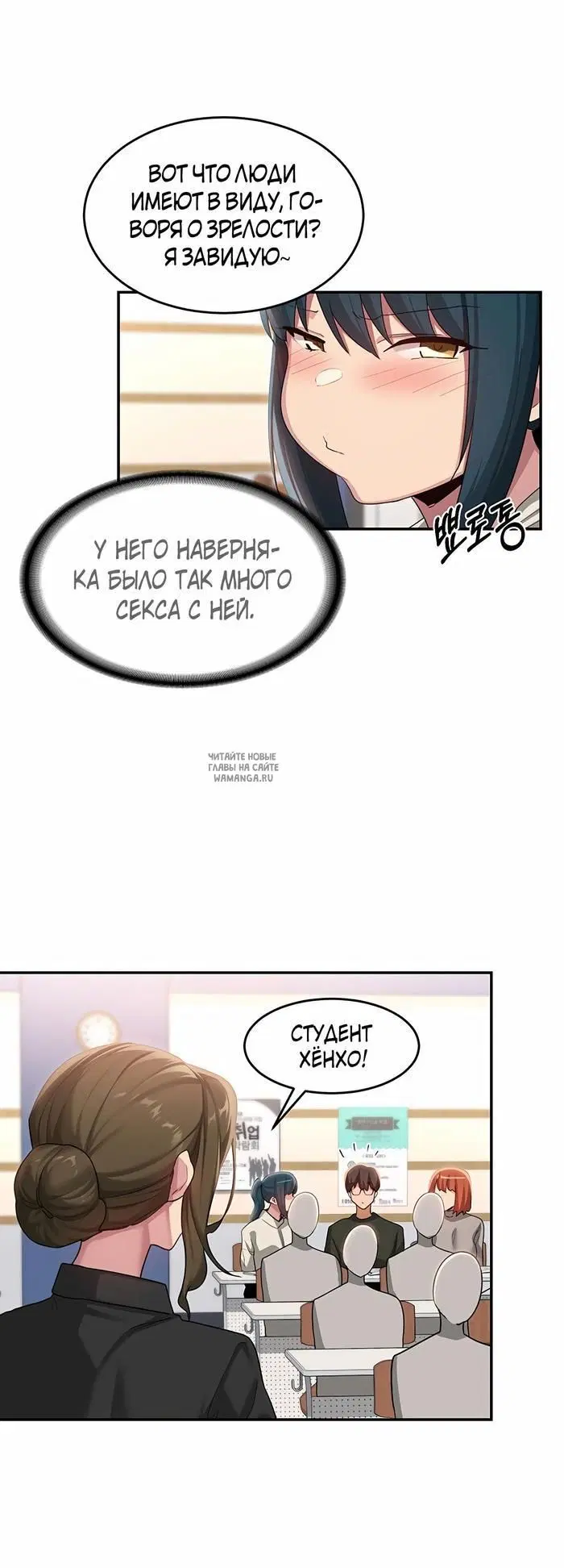 Page 24.000
