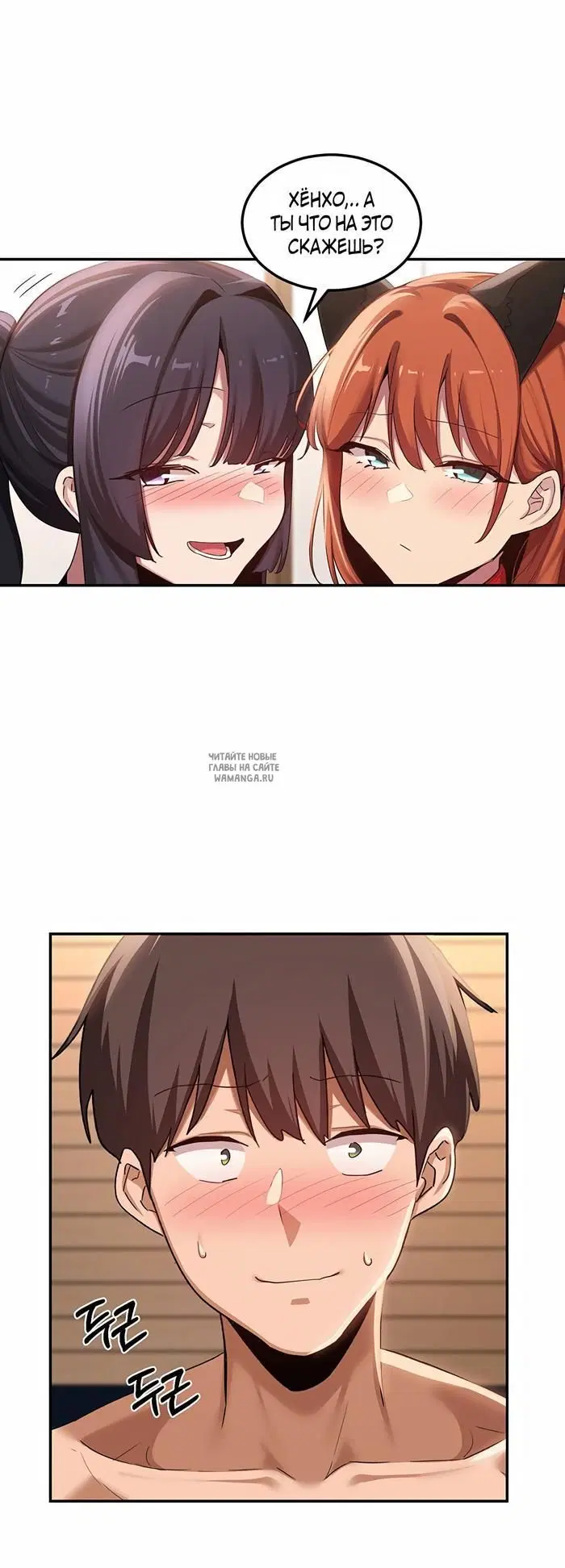 Page 24.000