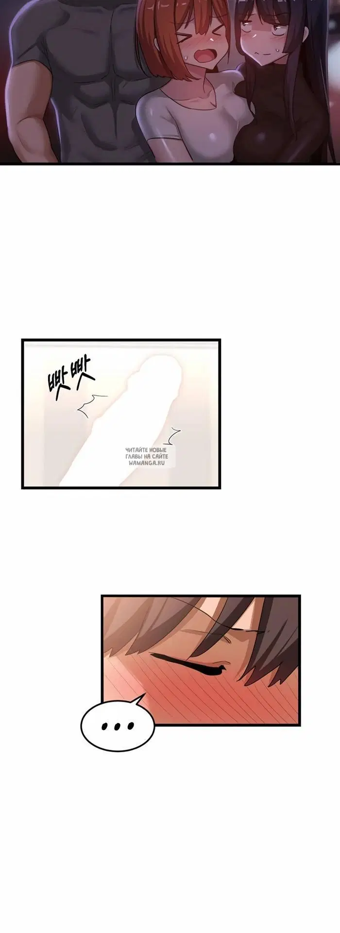 Page 24.000