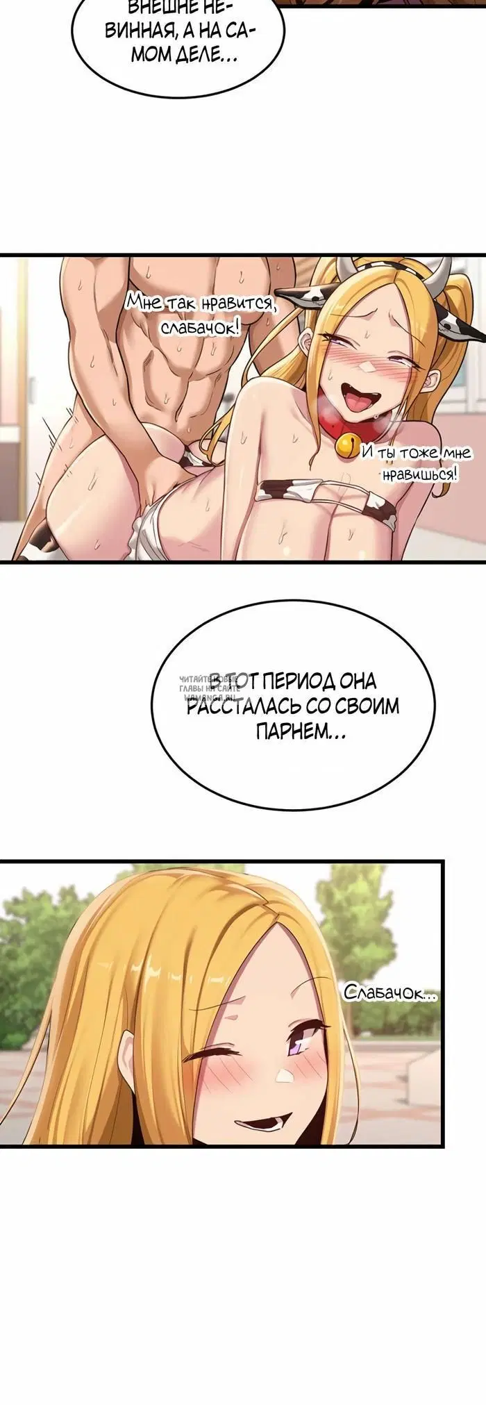 Page 24.000