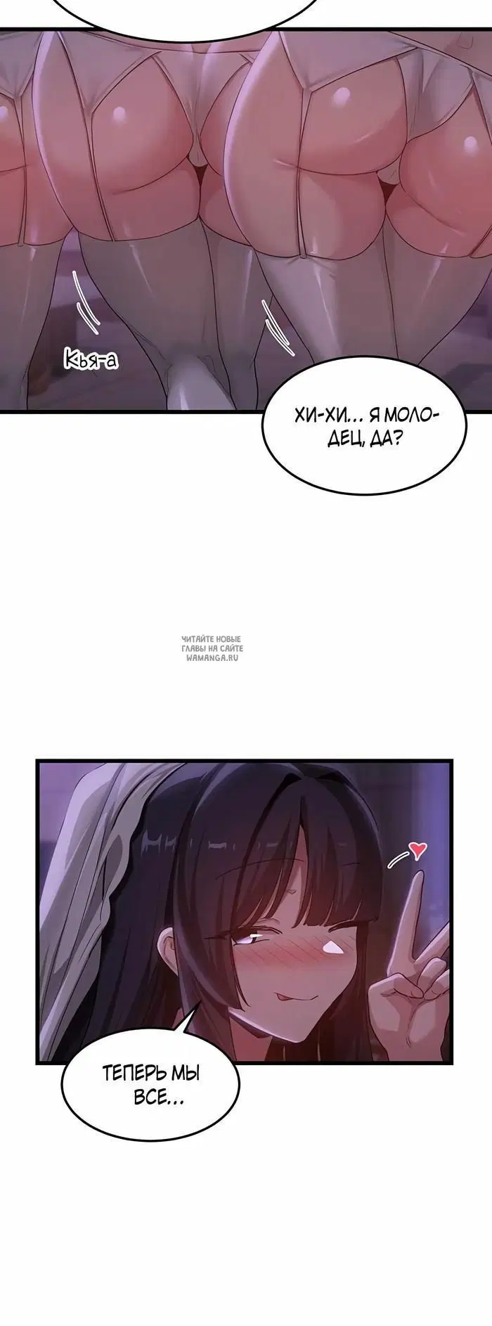 Page 24.000