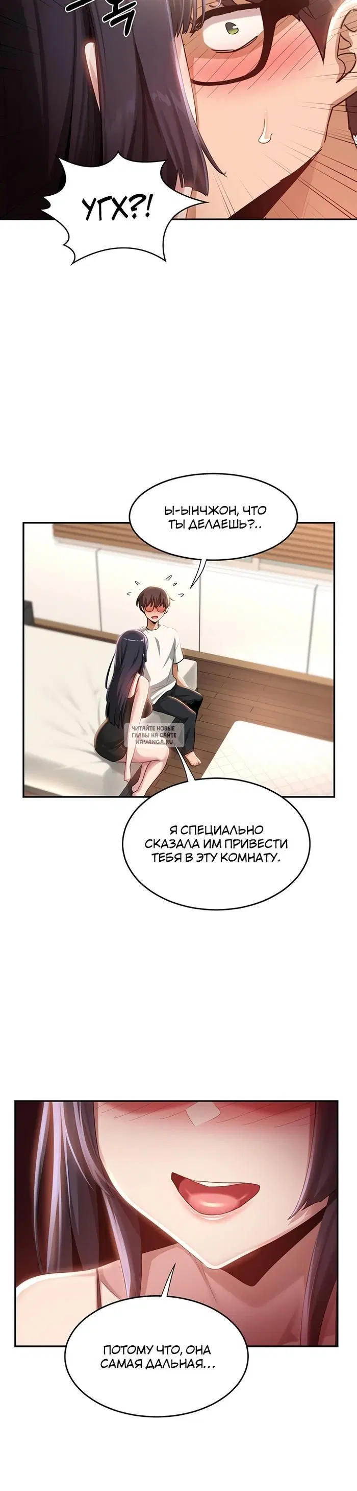 Page 24.000