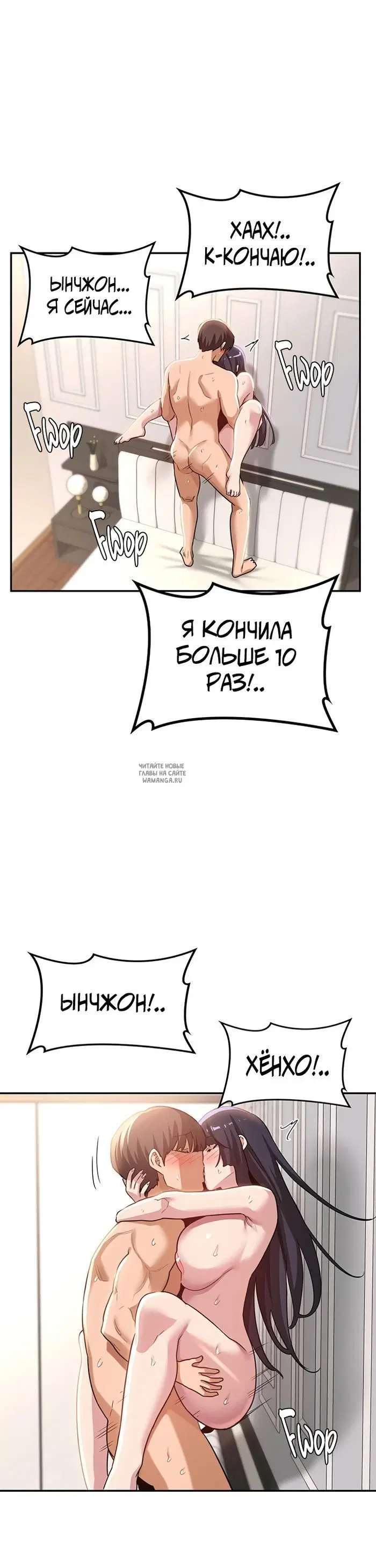 Page 24.000