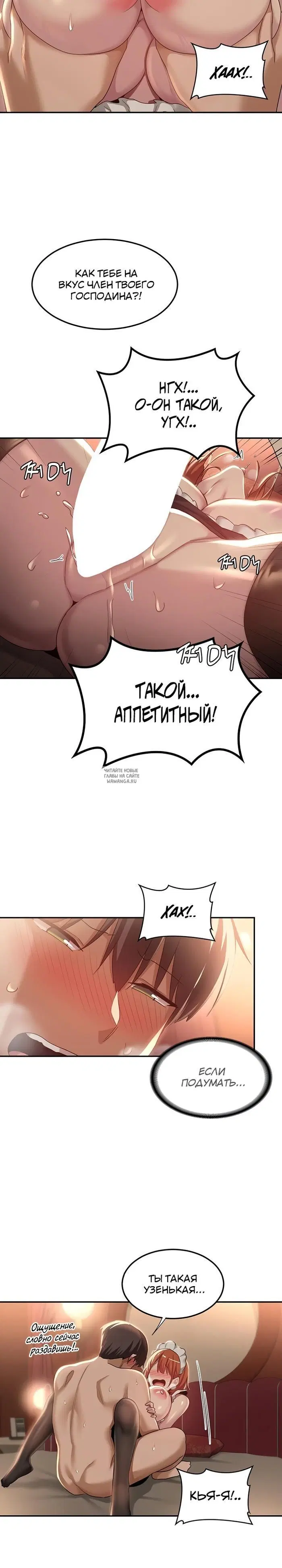 Page 24.000