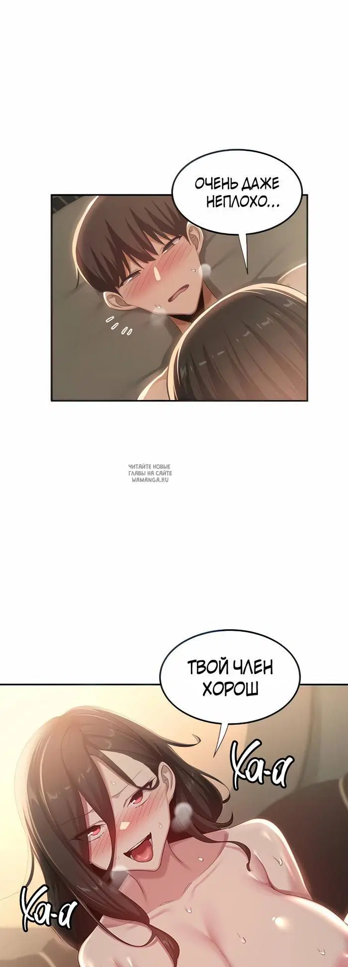 Page 24.000