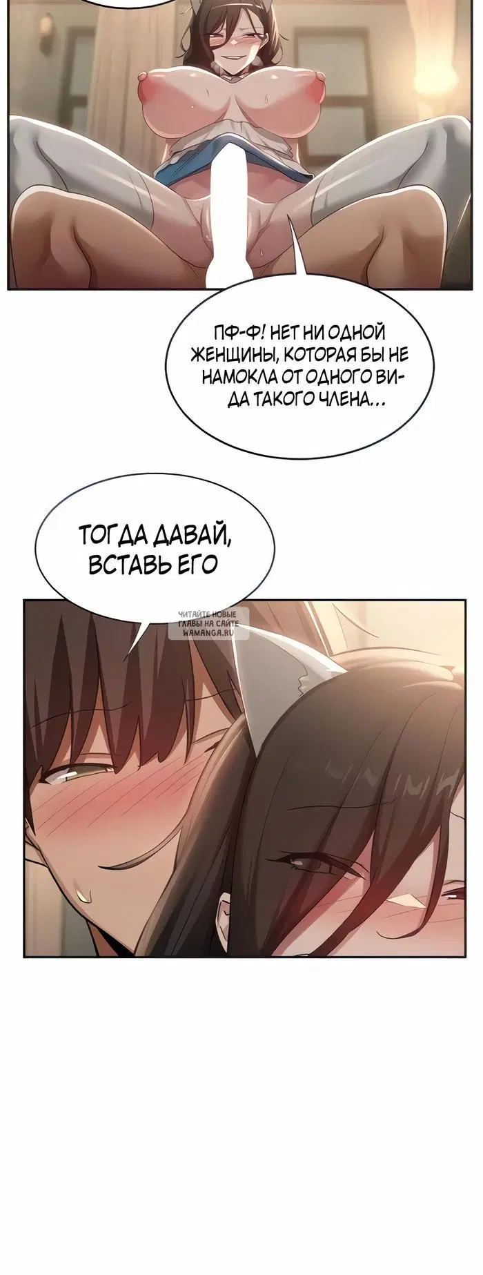 Page 24.000
