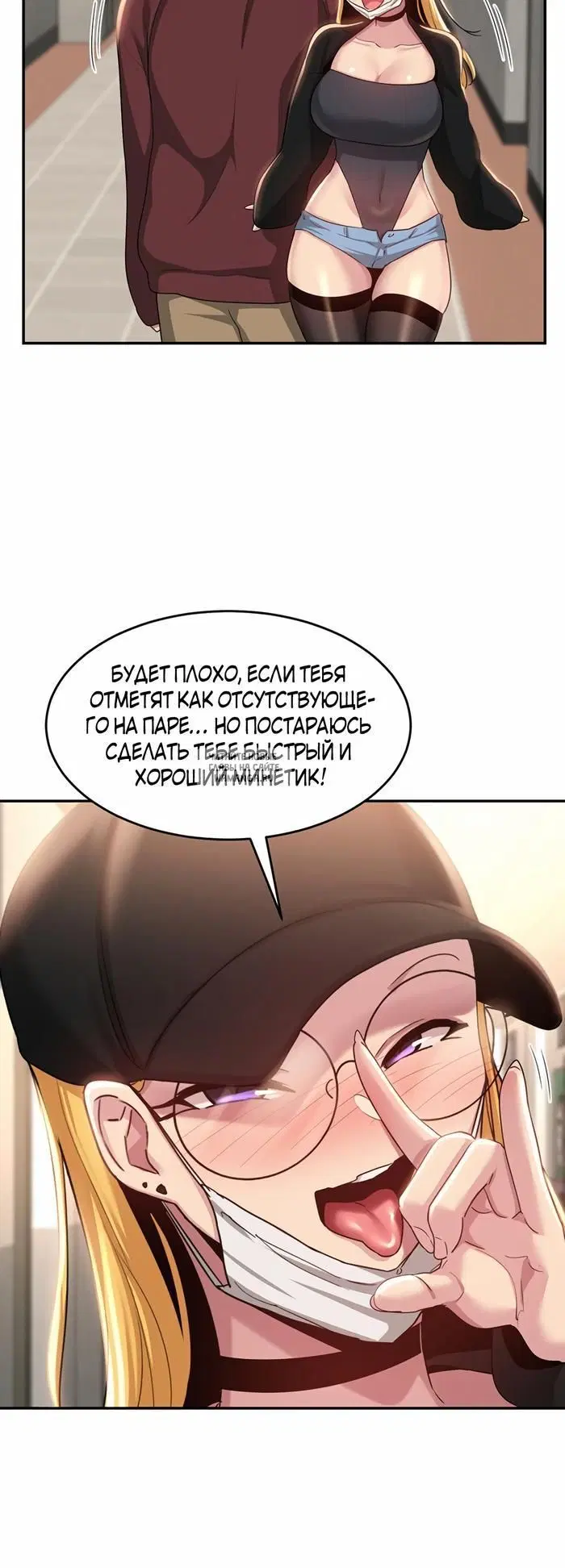 Page 24.000