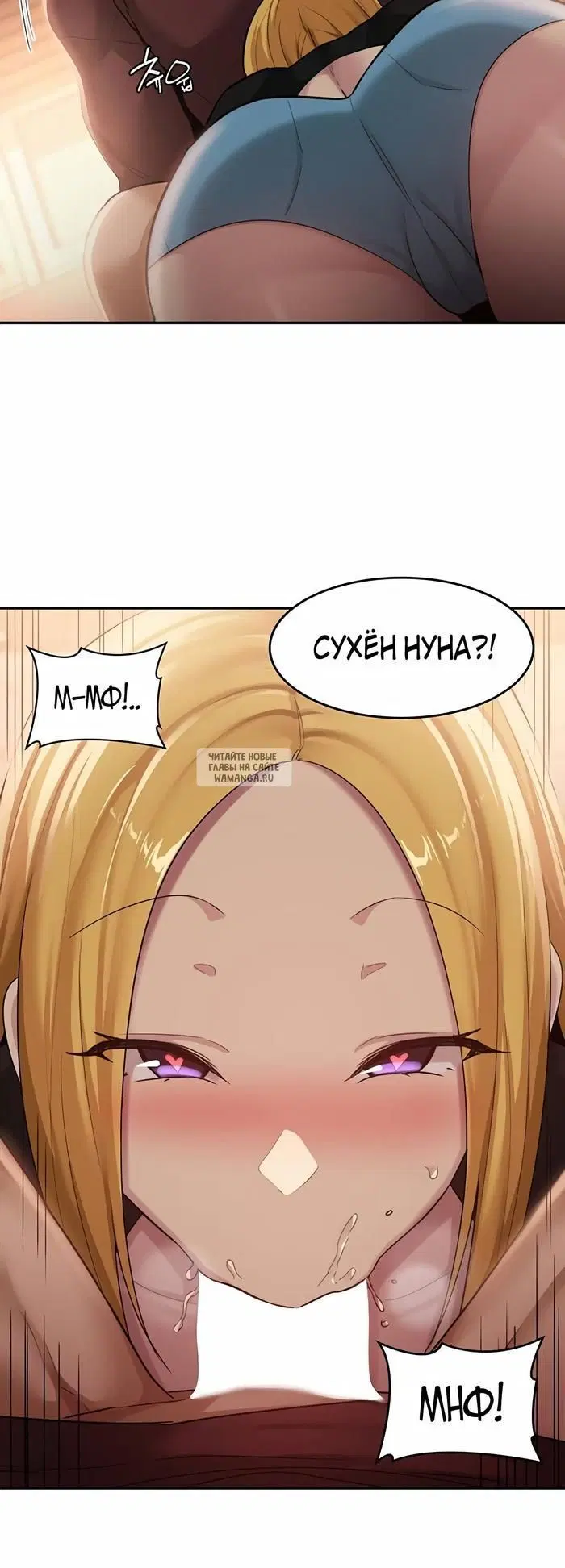 Page 24.000