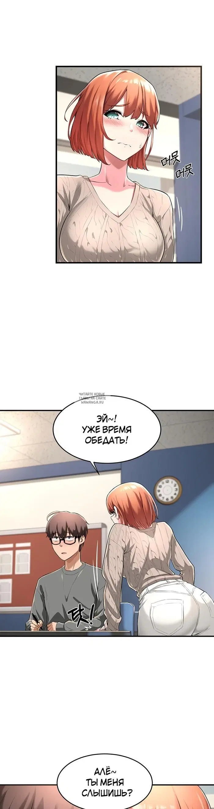 Page 25.000
