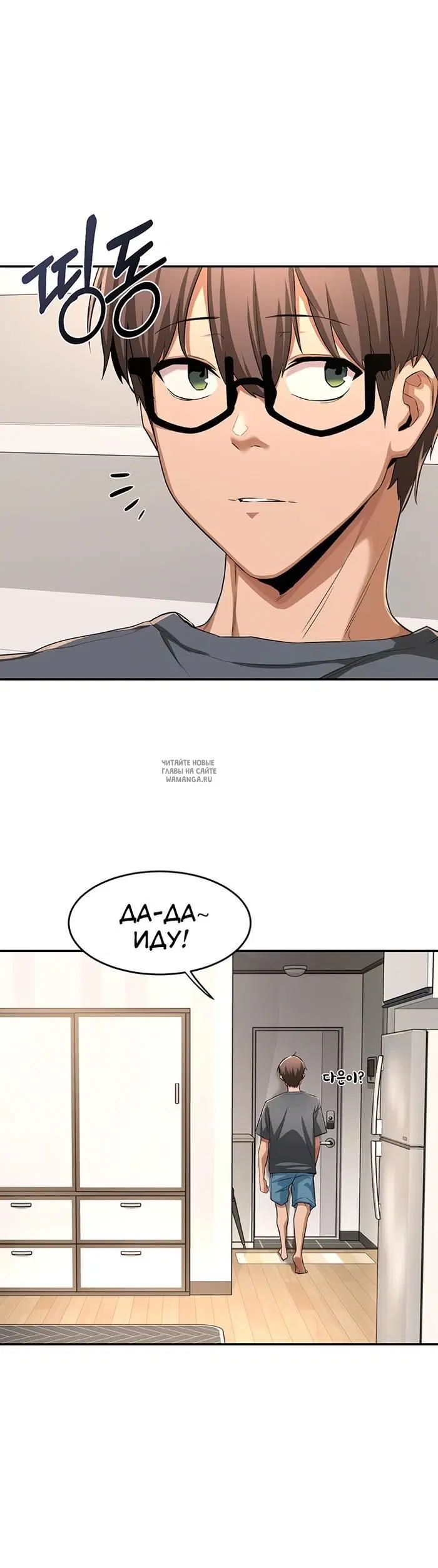 Page 25.000