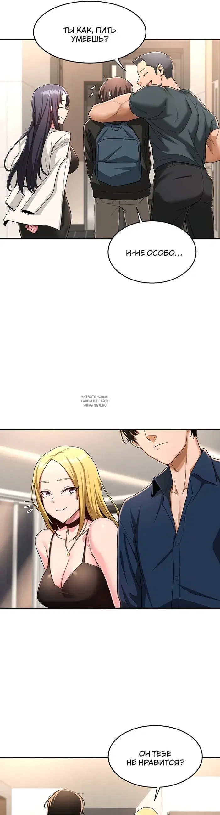 Page 25.000