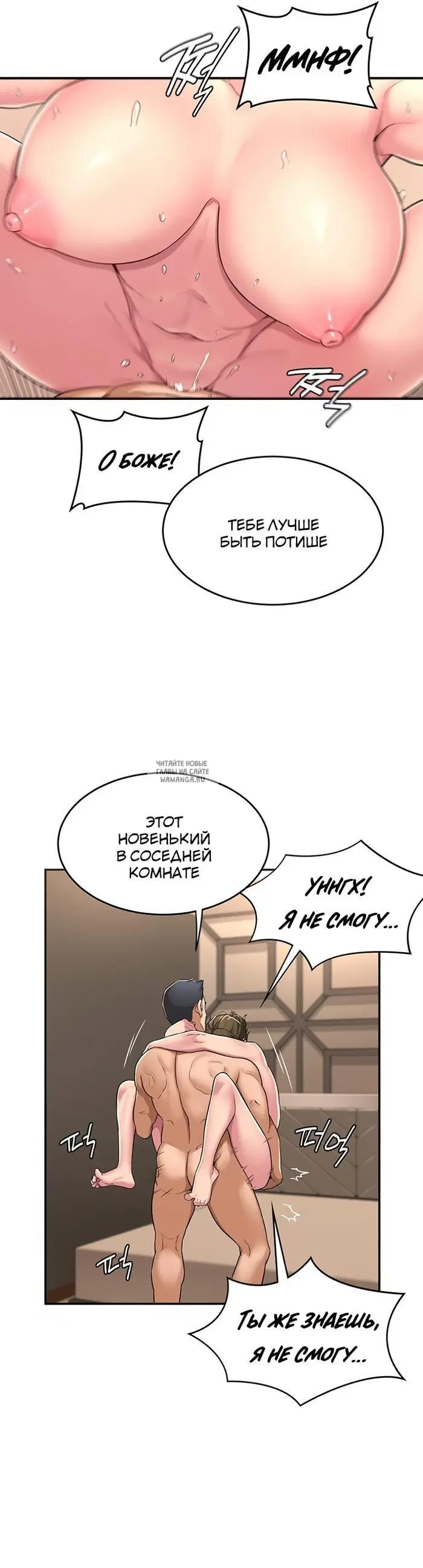 Page 25.000