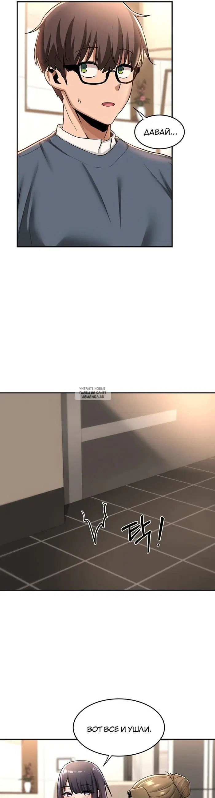 Page 25.000