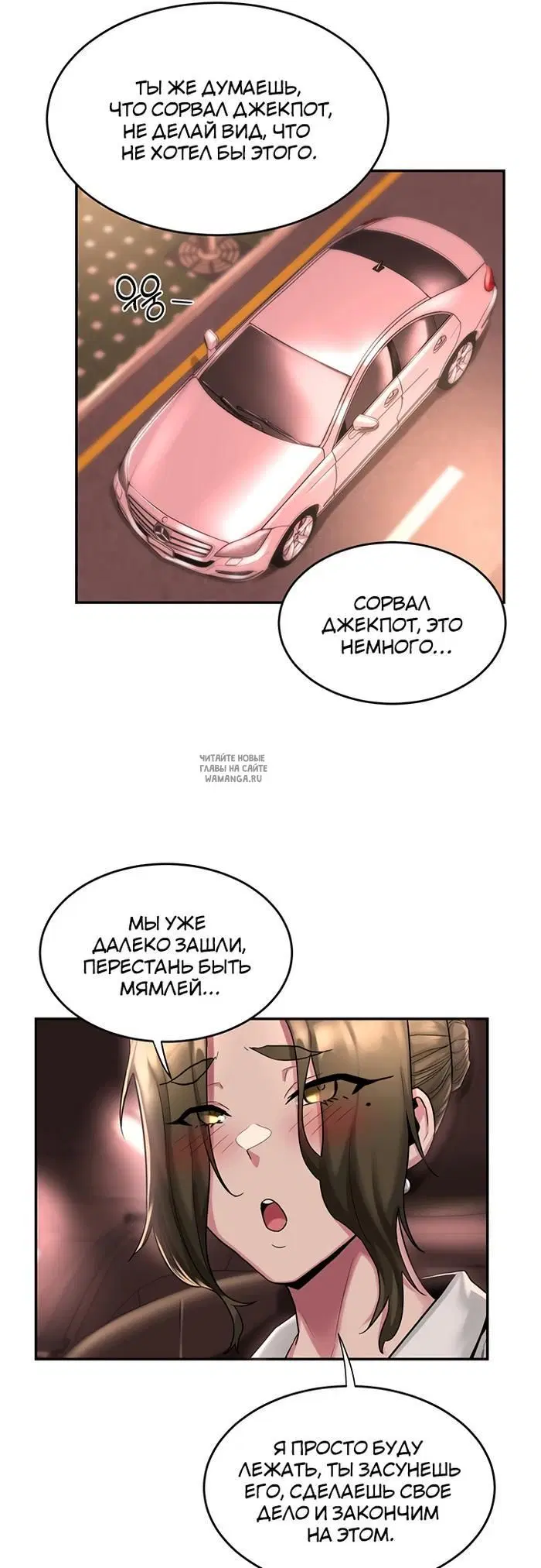 Page 25.000