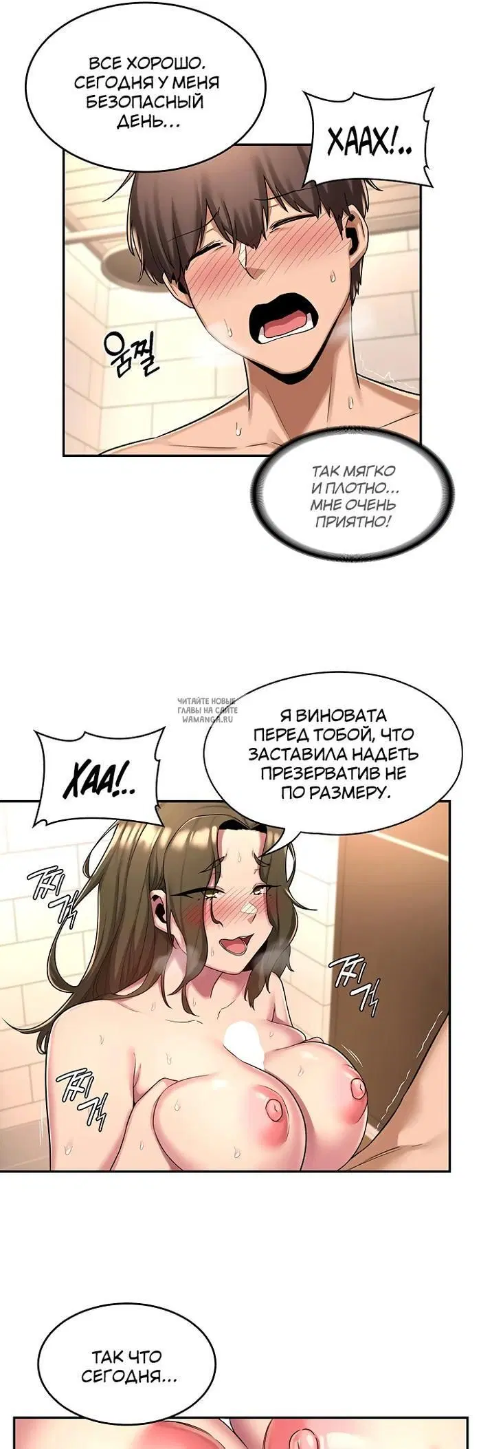 Page 25.000