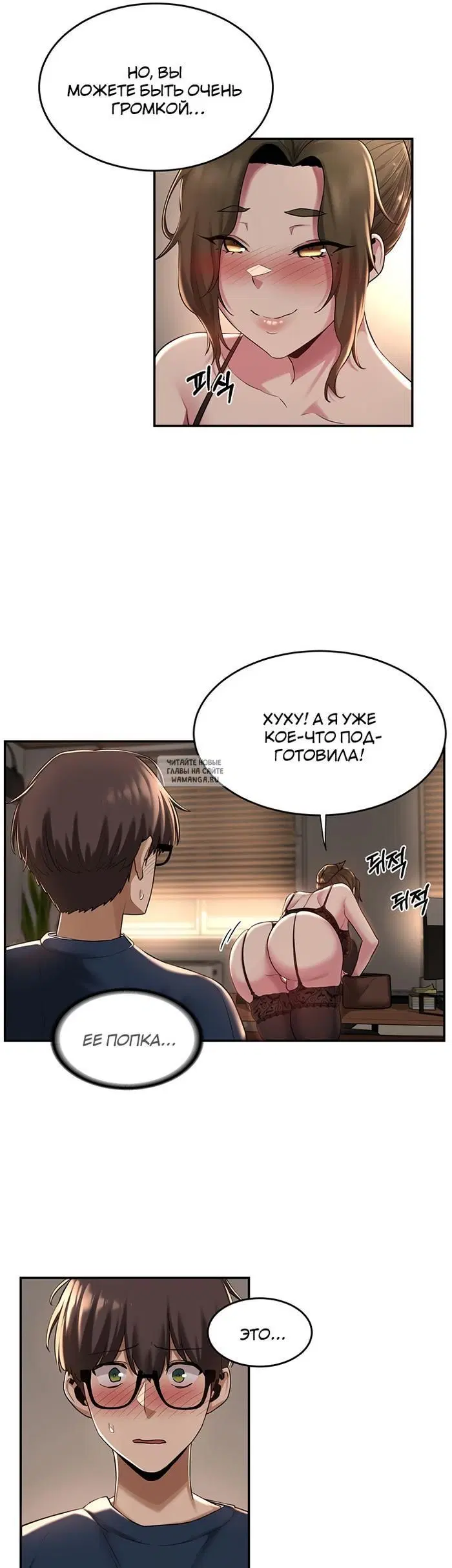 Page 25.000