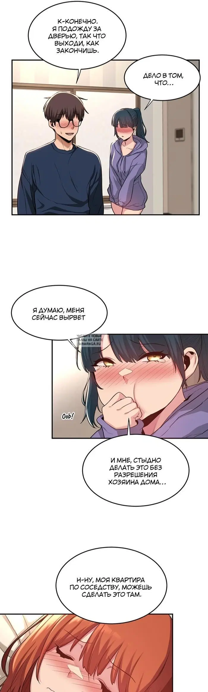 Page 25.000