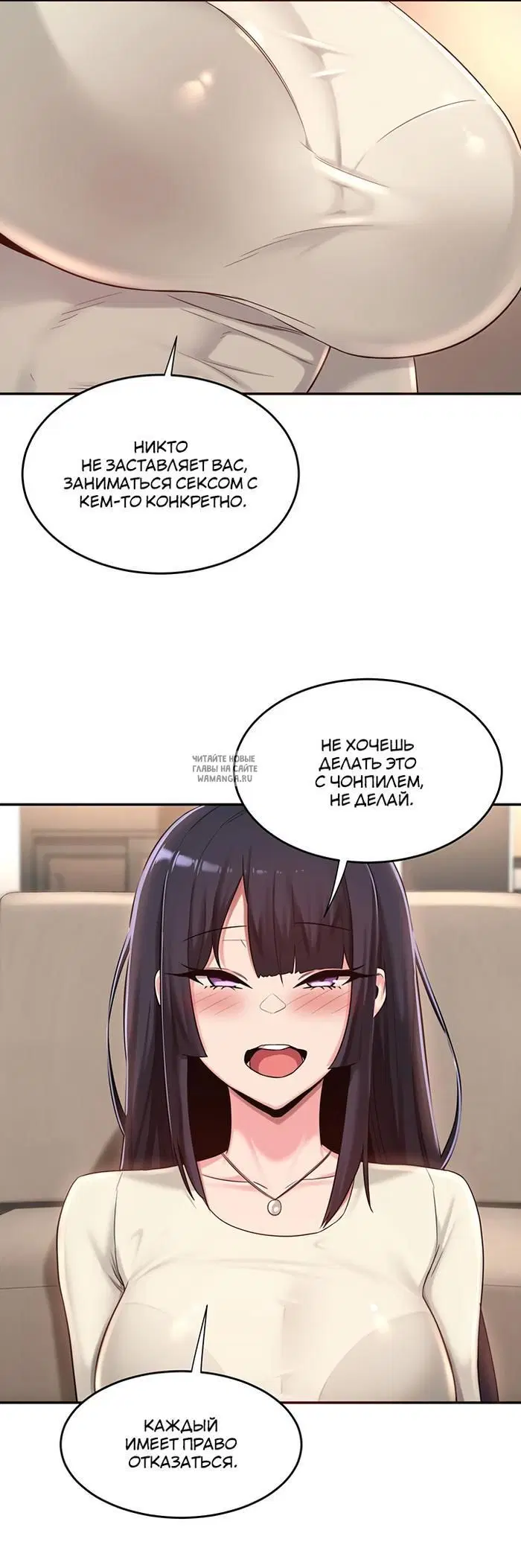 Page 25.000