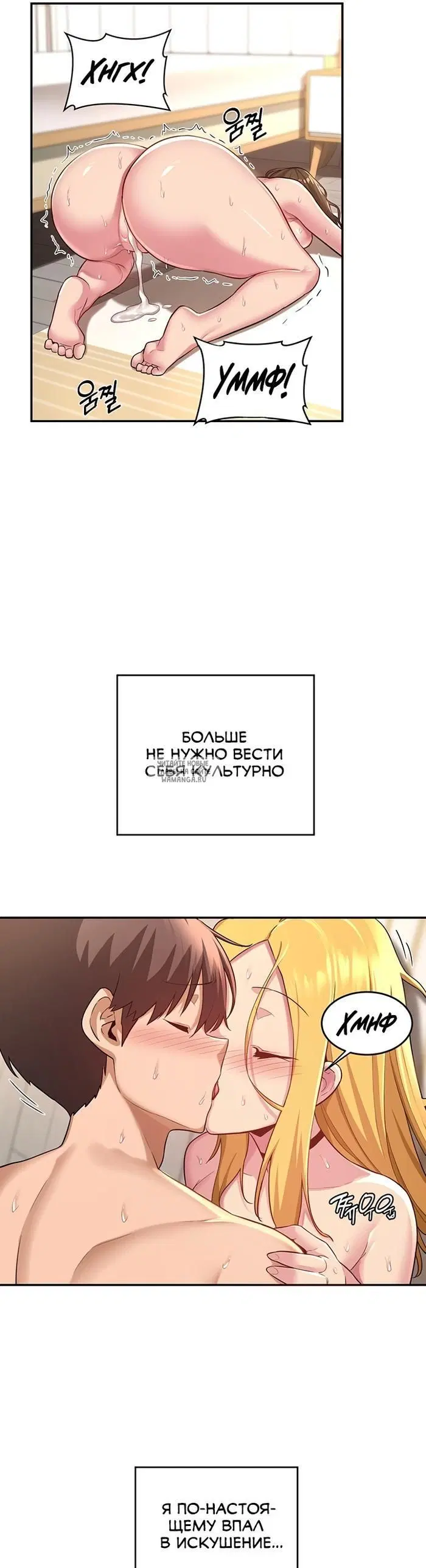 Page 25.000