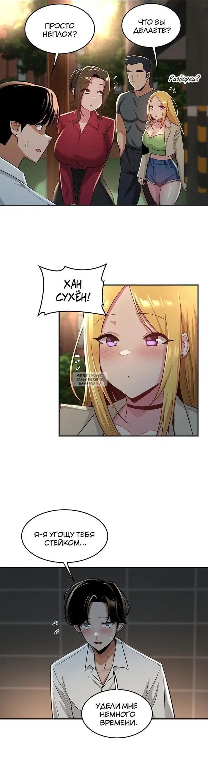 Page 25.000
