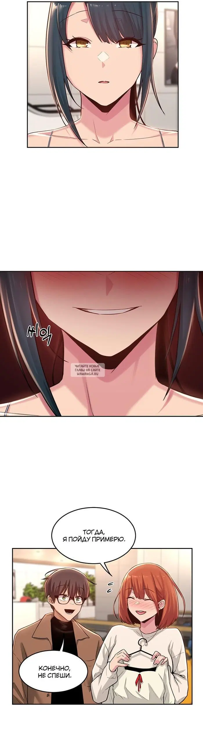 Page 25.000