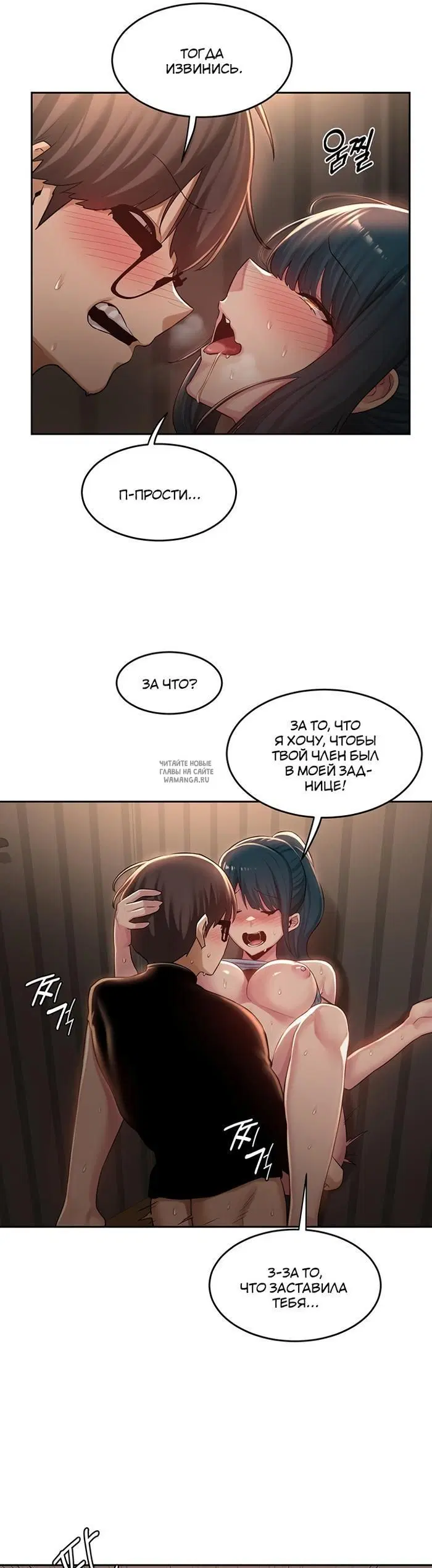 Page 25.000