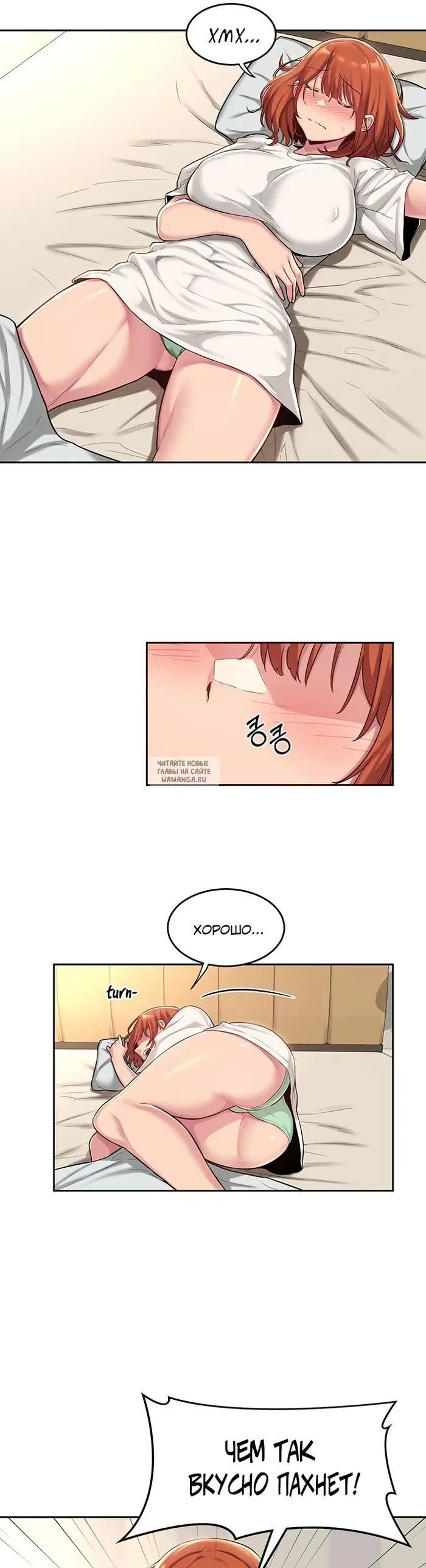 Page 25.000