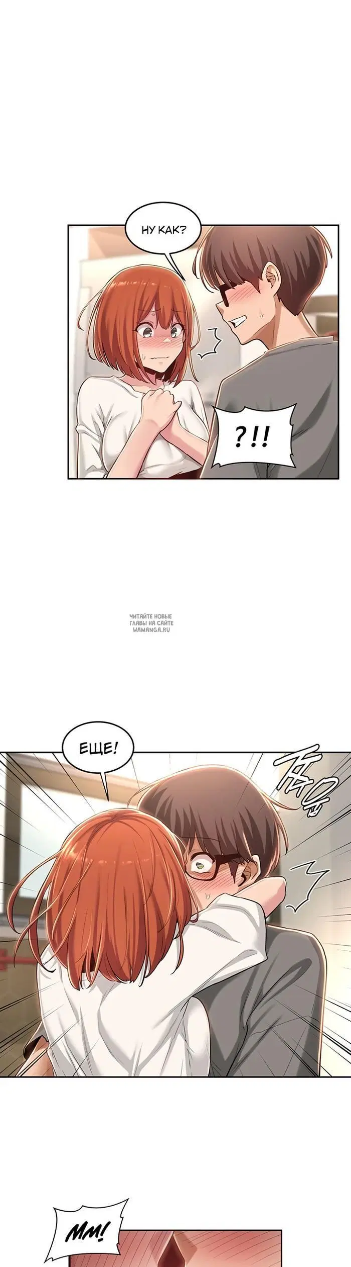 Page 25.000