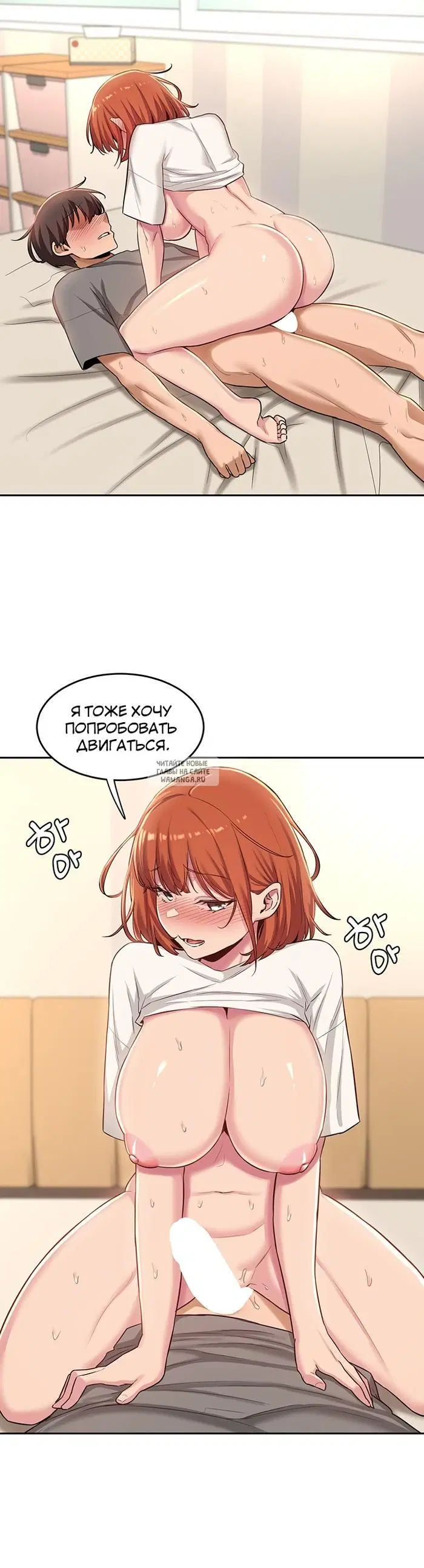 Page 25.000