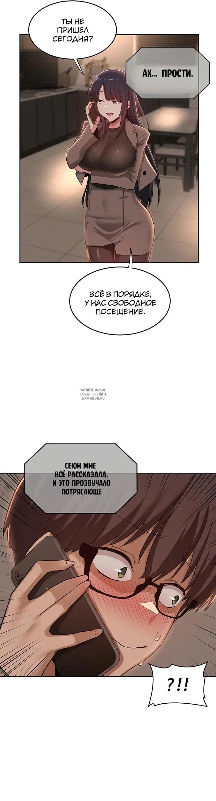 Page 25.000