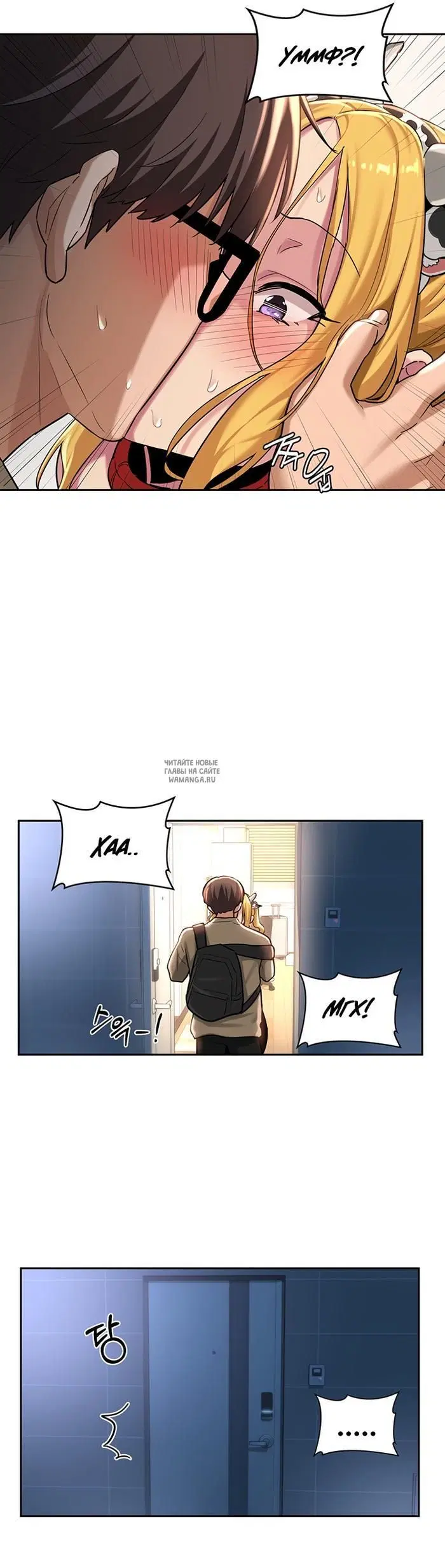 Page 25.000